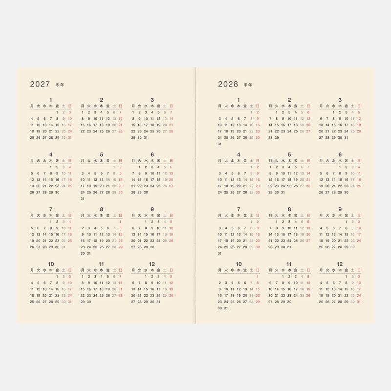 Hobonichi Hobonichi 5 Year Techo A6 Size 2026-2030