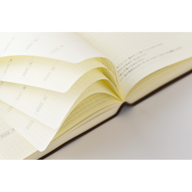 Hobonichi Hobonichi 5 Year Techo A5 Size 2026-2030