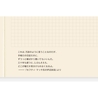 Hobonichi Hobonichi 5 Year Techo A5 Size 2026-2030