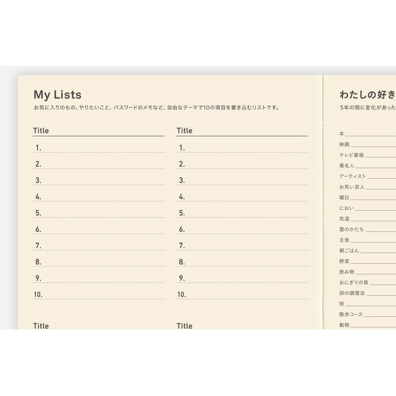 Hobonichi Hobonichi 5 Year Techo A5 Size 2026-2030