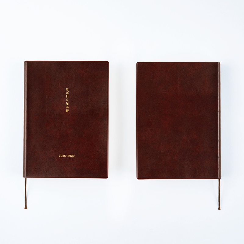 Hobonichi Hobonichi 5 Year Techo A5 Size 2026-2030