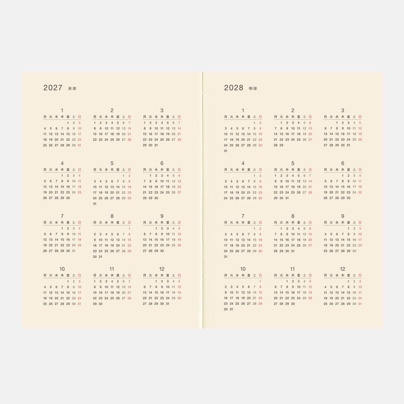 Hobonichi Hobonichi 5 Year Techo A5 Size 2026-2030