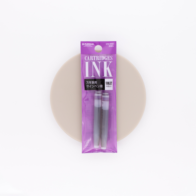 Platinum Violet 2 Ink Cartridges
