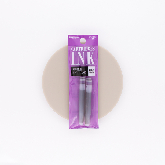 Platinum Violet 2 Ink Cartridges