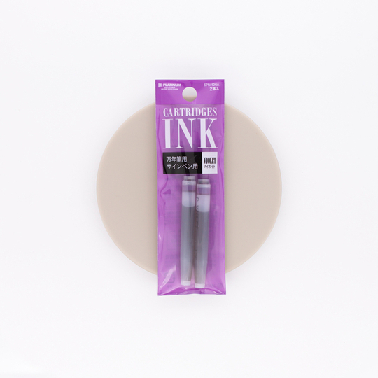 Platinum Viola 2 Cartucce