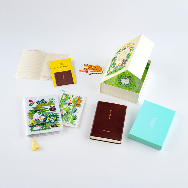 Hobonichi Hobonichi 5 Year Techo A6 Gift Edition iyo okumi: haconiwa (2026-2030)