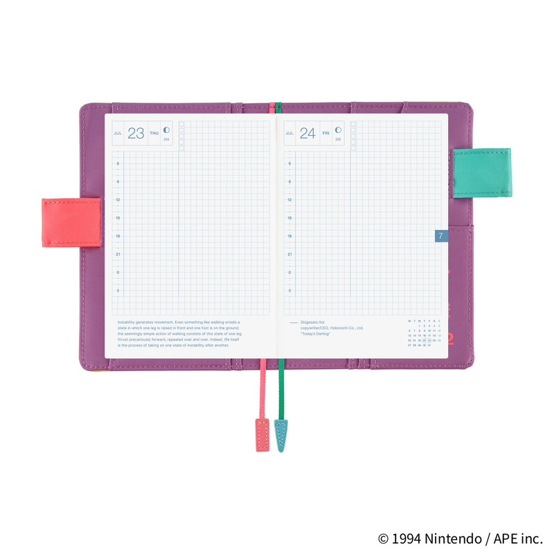 Hobonichi Hobonichi MOTHER: Mr. Saturn (It’s Great) A6 [Cover Only]