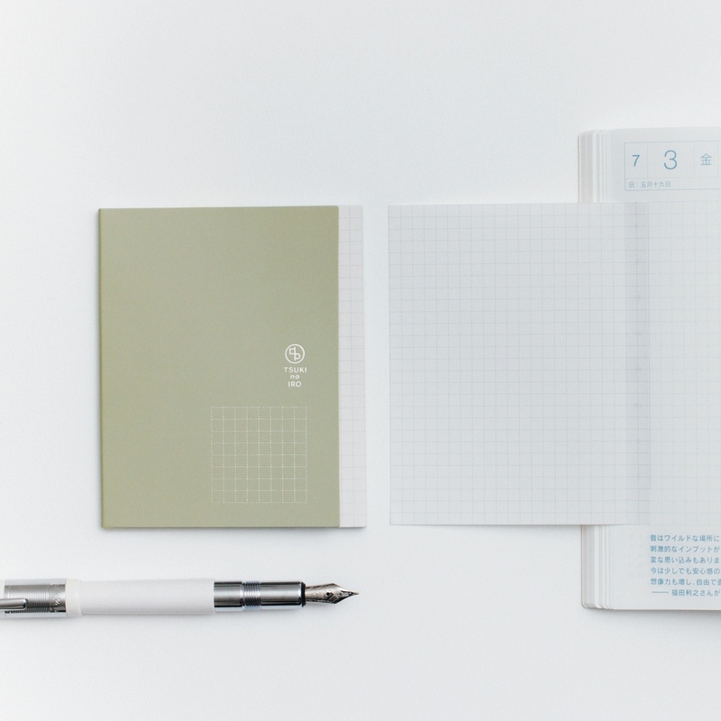 Hobonichi Hobonichi TSUKI no IRO: Add-on Sticky Notes