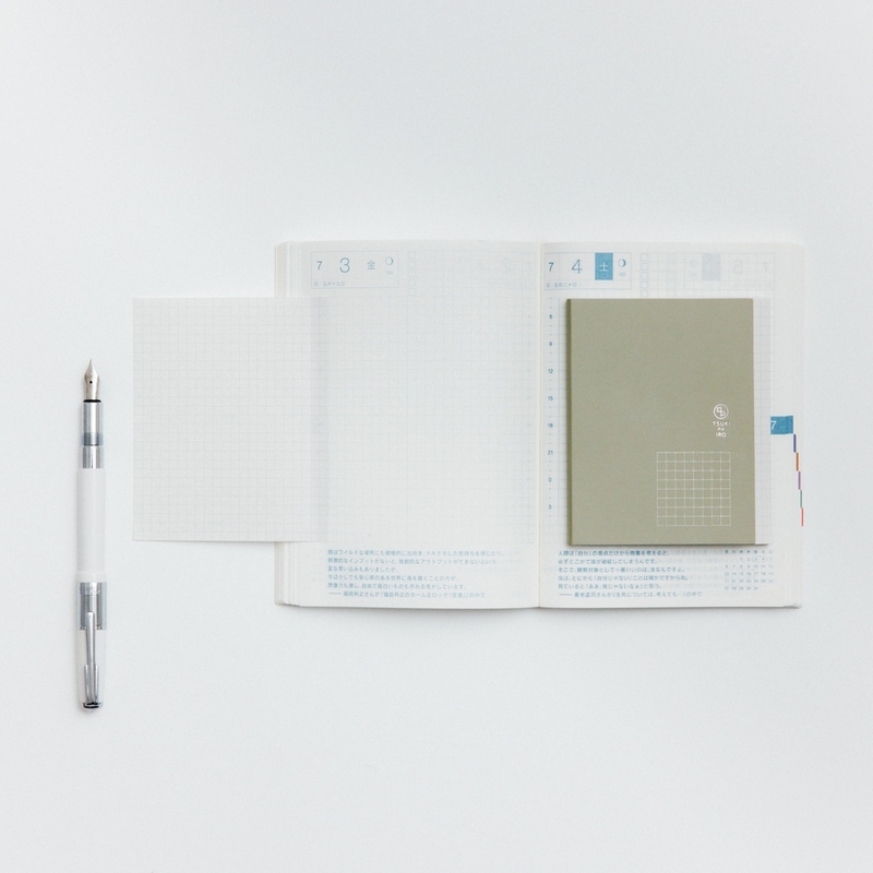 Hobonichi Hobonichi TSUKI no IRO: Add-on Sticky Notes