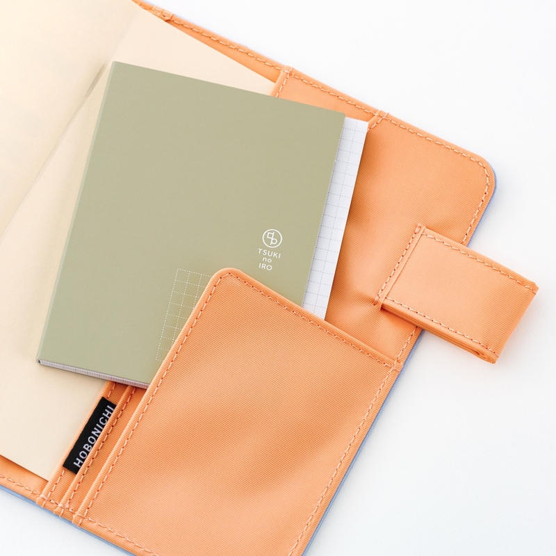 Hobonichi Hobonichi TSUKI no IRO: Add-on Sticky Notes