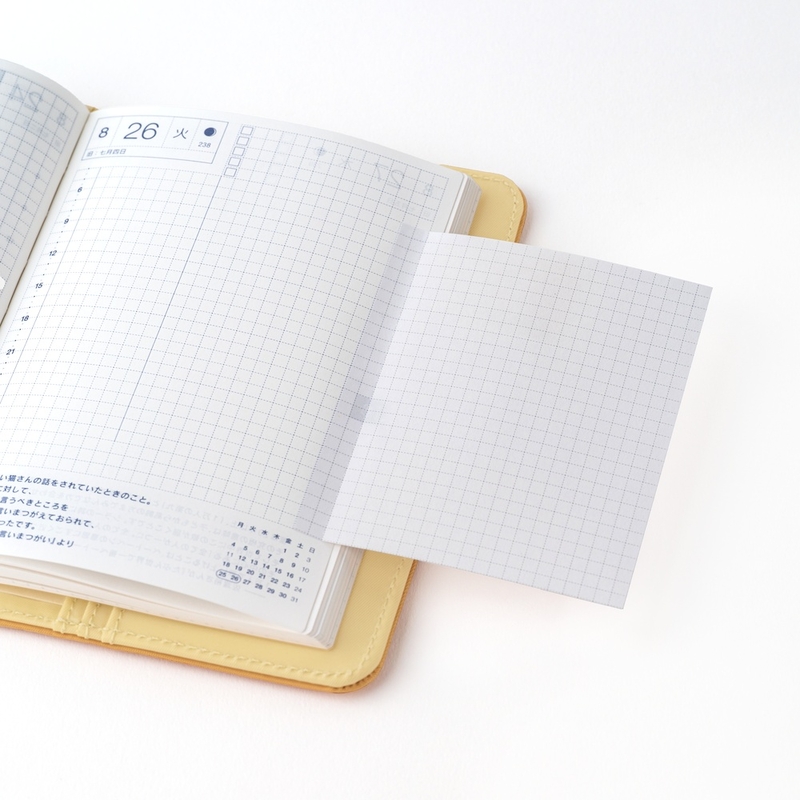 Hobonichi Hobonichi TSUKI no IRO: Add-on Sticky Notes