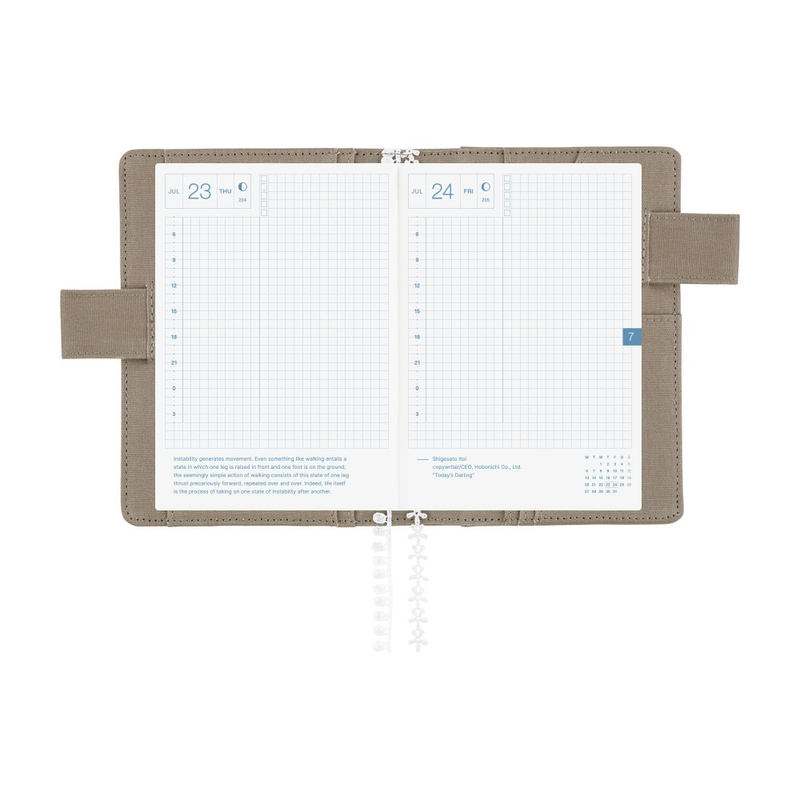 Hobonichi Hobonichi iyo okumi: A Story About Me A6 [Cover Only]