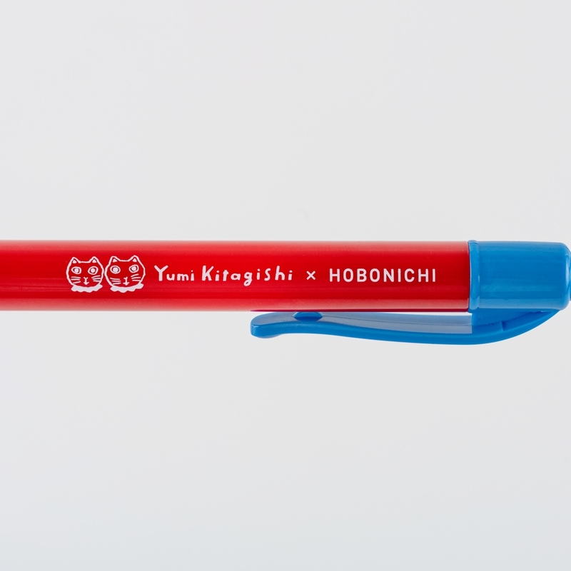 Hobonichi Hobonichi Ballpoint Pen Yumi Kitagish: White Cat