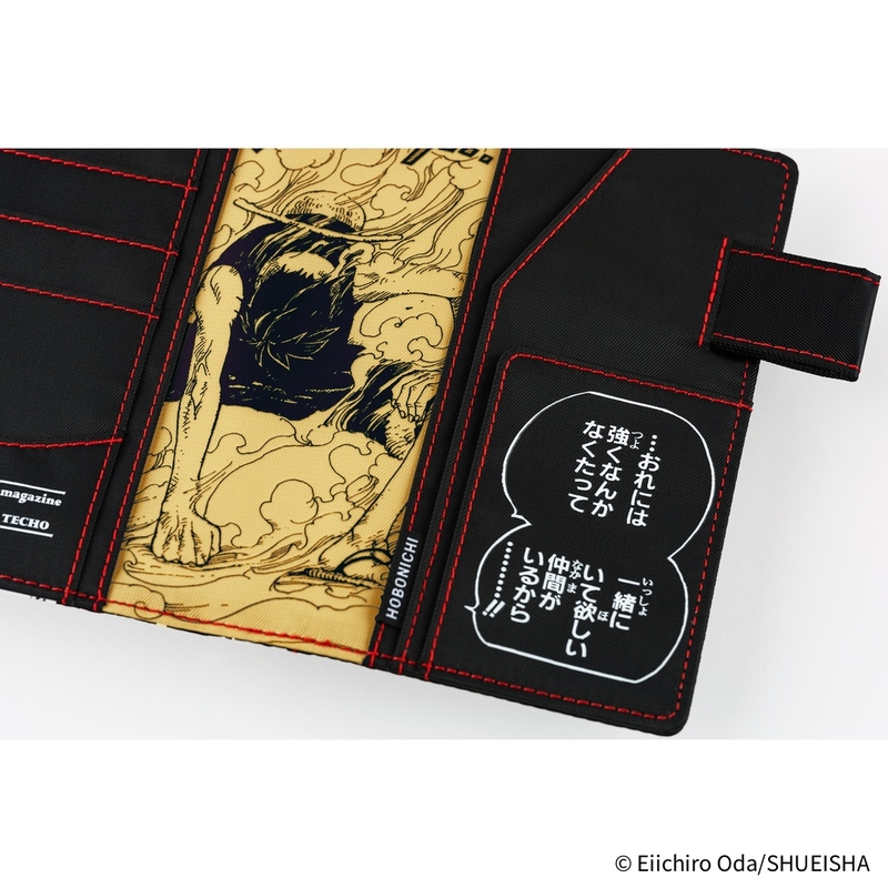 Hobonichi Hobonichi ONE PIECE magazine: Straw Hat Luffy (Black) A6 [Cover Only]