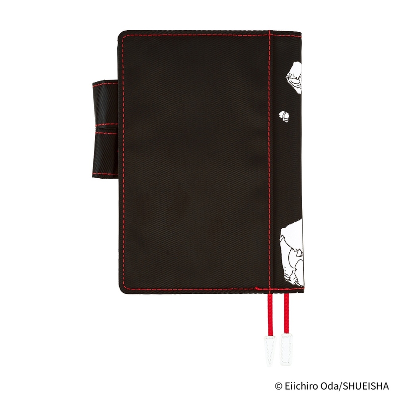 Hobonichi Hobonichi ONE PIECE magazine: Straw Hat Luffy (Black) A6 [Cover Only]