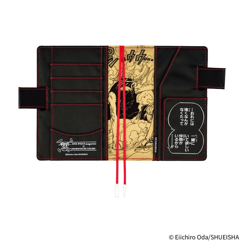Hobonichi Hobonichi ONE PIECE magazine: Straw Hat Luffy (Black) A6 [Cover Only]