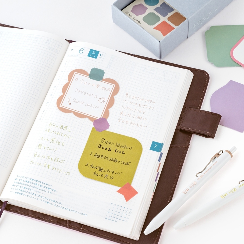 Hobonichi Hobonichi TSUKI no IRO: Mini Card Set