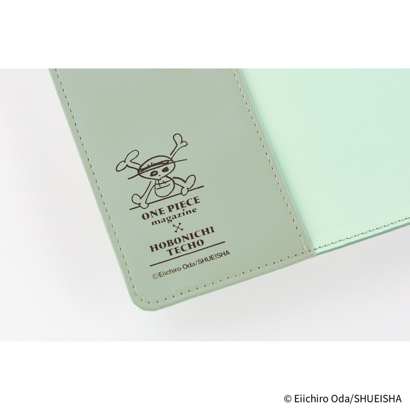 Hobonichi Hobonichi ONE PIECE magazine: End of Luffy’s Dream (Mint Green) A6 [Cover Only]