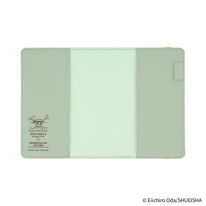 Hobonichi Hobonichi ONE PIECE magazine: End of Luffy’s Dream (Mint Green) A6 [Cover Only]