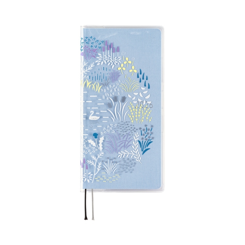Hobonichi Hobonichi Cover on Cover Yuri Sanae: Forest Lake for Weeks