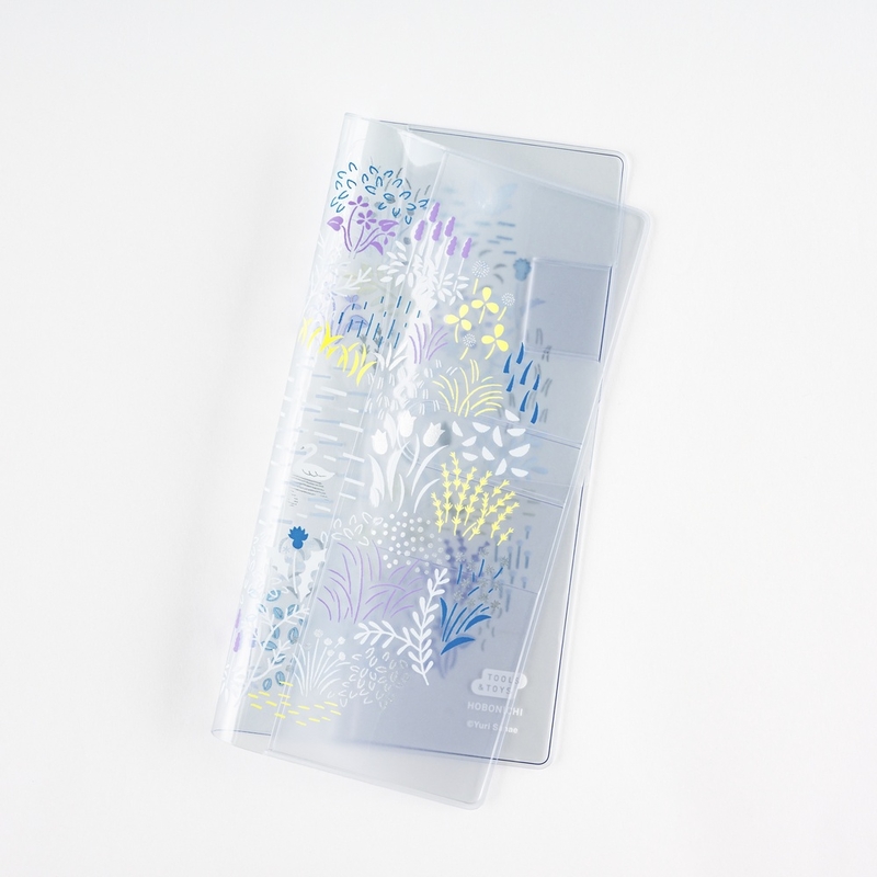 Hobonichi Hobonichi Cover on Cover Yuri Sanae: Forest Lake for Weeks