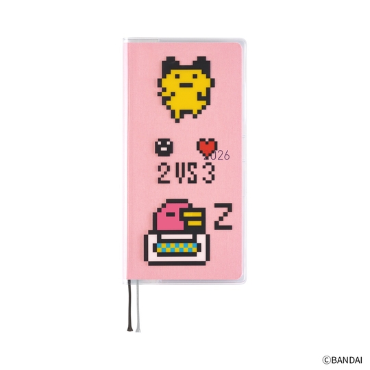 Hobonichi Cover on Cover Tamagotchi: Carefree Tamagotchi for Weeks
