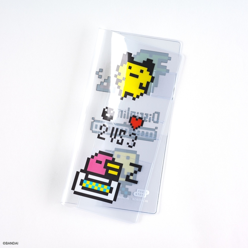 Hobonichi Hobonichi Cover on Cover Tamagotchi: Carefree Tamagotchi for Weeks