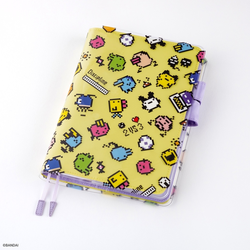Hobonichi Hobonichi Cover on Cover for A5 Tamagotchi: Colorful Tamagotchi