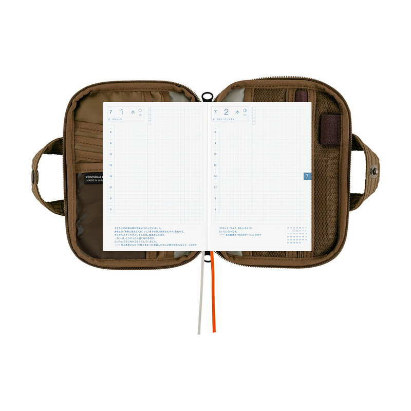 Hobonichi Hobonichi POTR: Stroll (Light Brown) A6 [Cover Only]