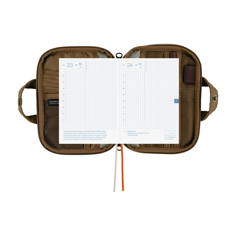 Hobonichi Hobonichi POTR: Stroll (Light Brown) A6 [Cover Only]