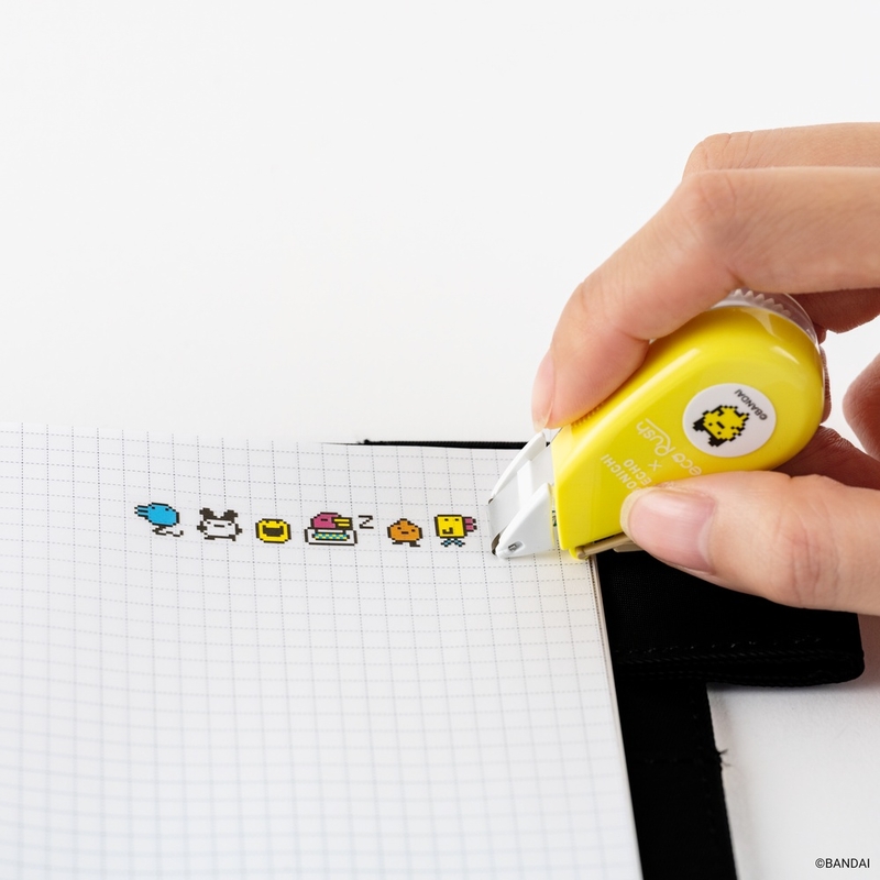 Hobonichi Plus x Hobonichi: Deco Rush - Tamagotchi