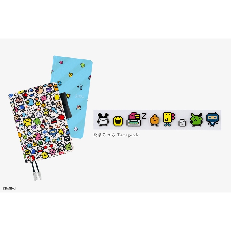 Hobonichi Plus x Hobonichi: Deco Rush - Tamagotchi