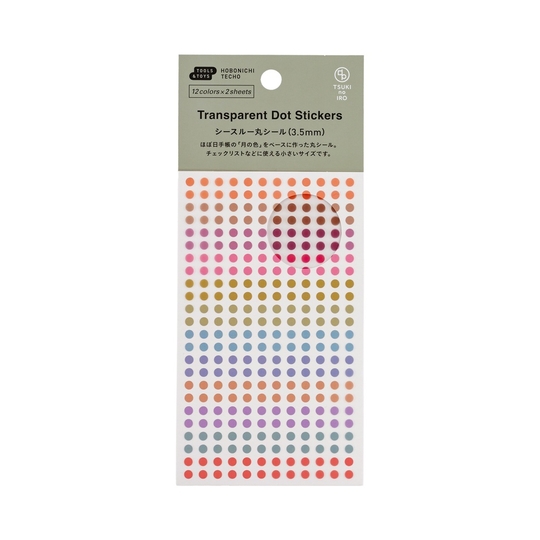Hobonichi TSUKI no IRO: Transparent Dot Stickers (3.5mm)