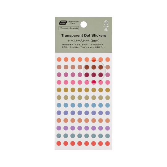 Hobonichi TSUKI no IRO: Transparent Dot Stickers (6mm)