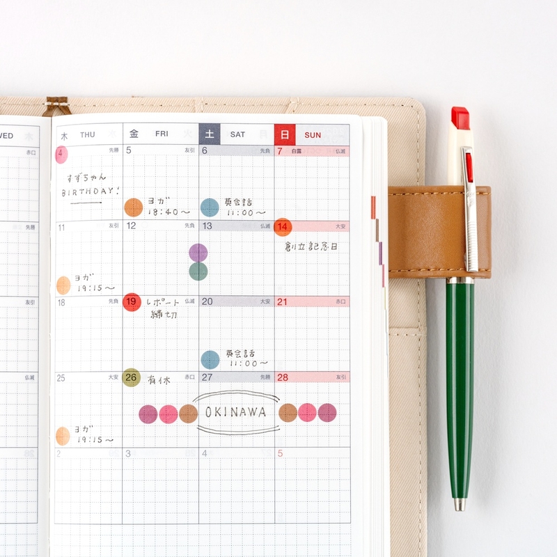 Hobonichi Hobonichi TSUKI no IRO: Transparent Dot Stickers (6mm)