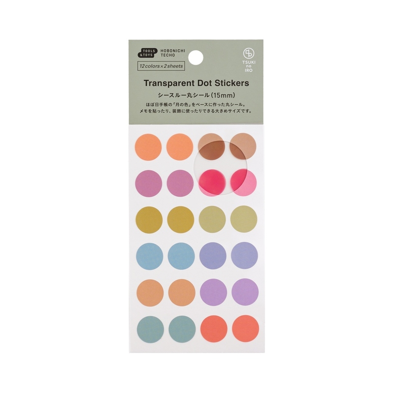 Hobonichi Hobonichi TSUKI no IRO: Transparent Dot Stickers (15mm)