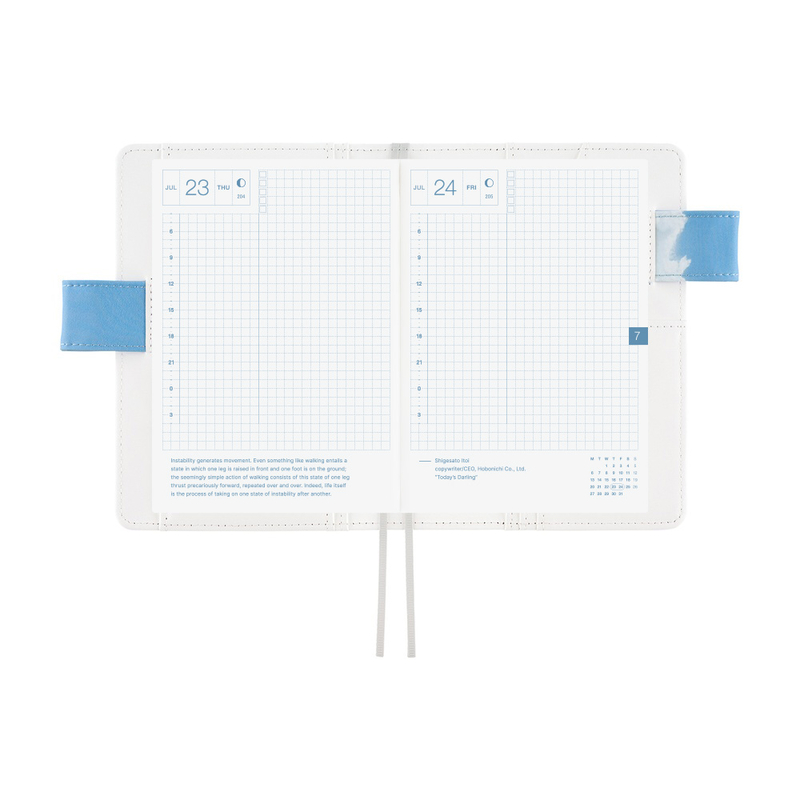 Hobonichi Hobonichi Kyohei Sakaguchi: Field Sky A6 [Cover Only]