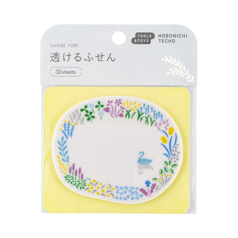 Hobonichi Hobonichi See-Through Sticky Notes Yuri Sanae: Forest Lake