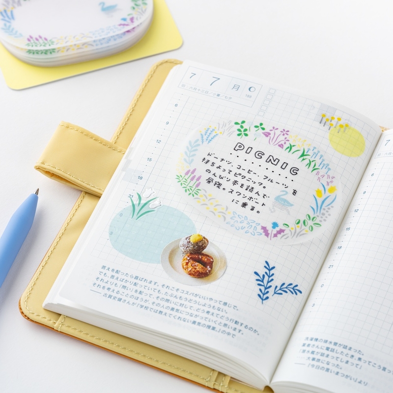 Hobonichi Hobonichi See-Through Sticky Notes Yuri Sanae: Forest Lake