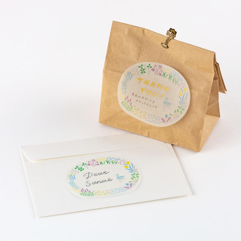 Hobonichi Hobonichi See-Through Sticky Notes Yuri Sanae: Forest Lake