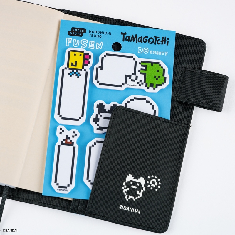 Hobonichi Hobonichi Sticky Notes Tamagotchi