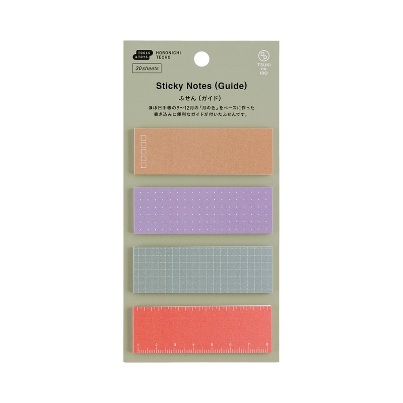 Hobonichi Hobonichi TSUKI no IRO: Sticky Notes (Guide)