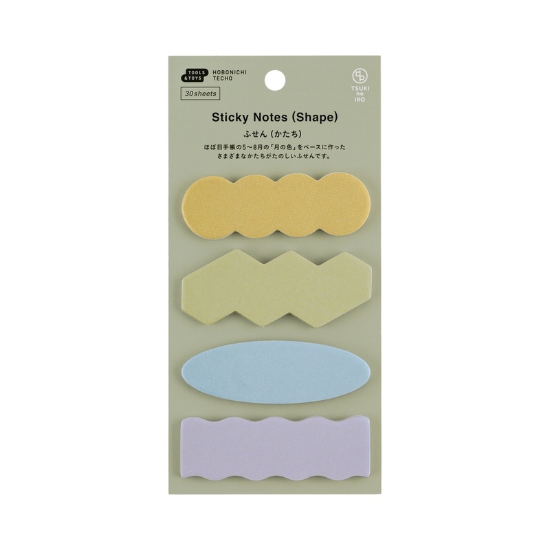 Hobonichi Hobonichi TSUKI no IRO: Sticky Notes (Shape)