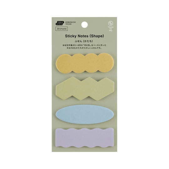 Hobonichi TSUKI no IRO: Sticky Notes (Shape)