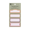 Hobonichi Hobonichi TSUKI no IRO: Sticky Notes (Frame)