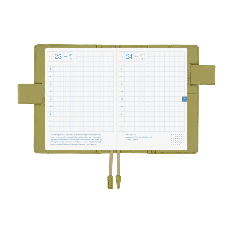 Hobonichi Hobonichi Leather: Sage Green A6 [Cover Only]