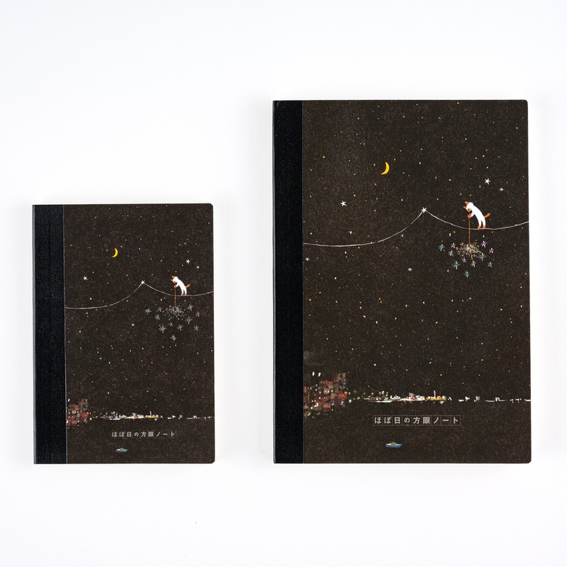 Hobonichi Hobonichi Graph Notebook A6 Hiroko Kubota: Another night of falling star sparklers Grid
