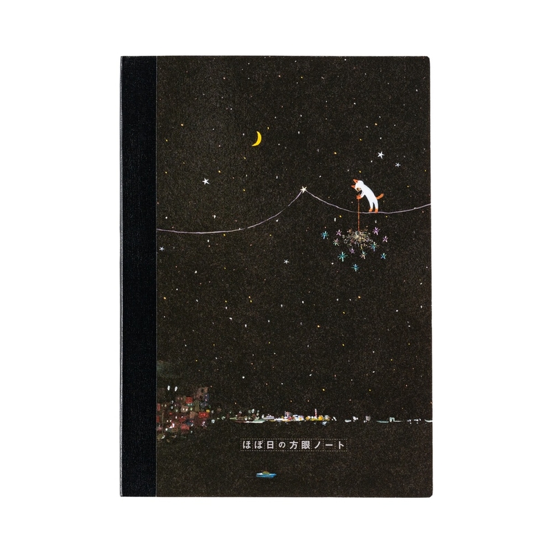 Hobonichi Hobonichi Graph Notebook A5 Hiroko Kubota: Another night of falling star sparklers Grid