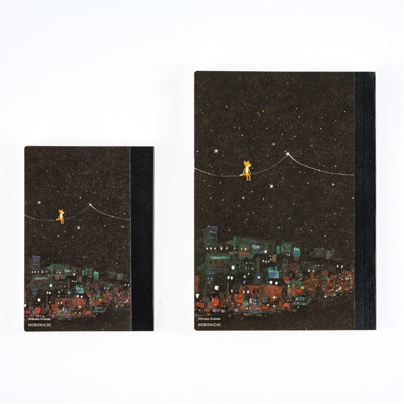 Hobonichi Hobonichi Graph Notebook A5 Hiroko Kubota: Another night of falling star sparklers Grid