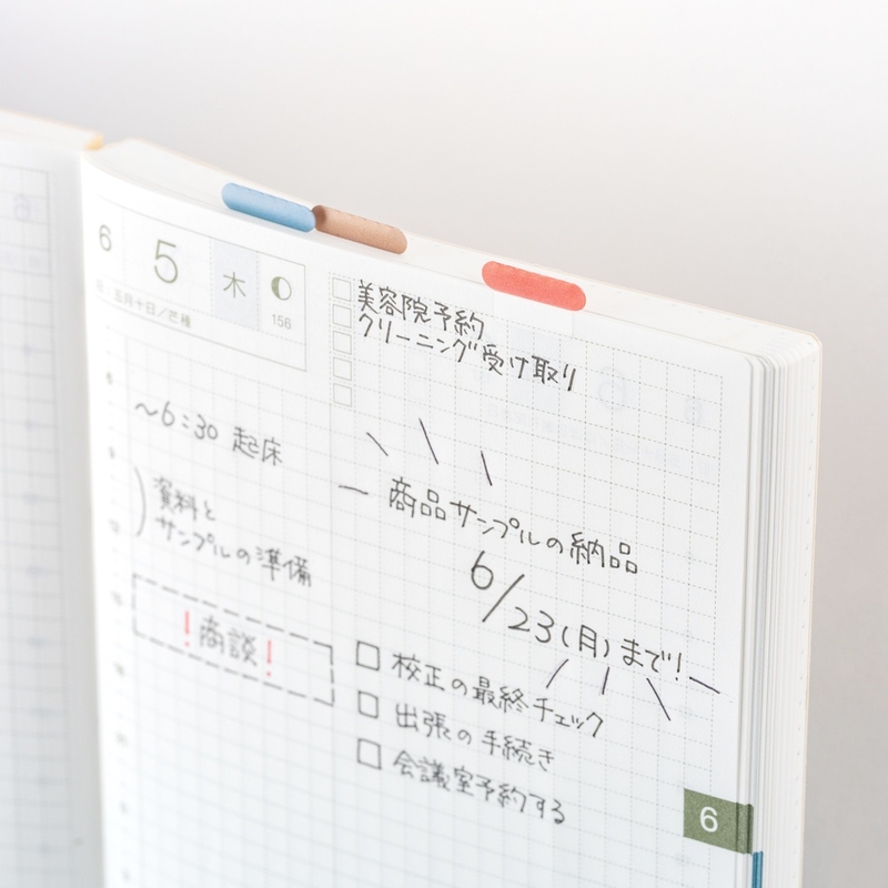 Hobonichi Hobonichi TSUKI no IRO: Index Stickers